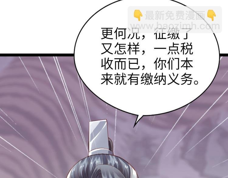 第12话 两幅面孔？