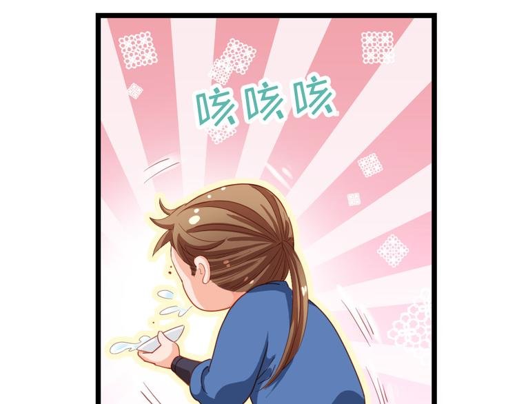 第13话 一口黑锅