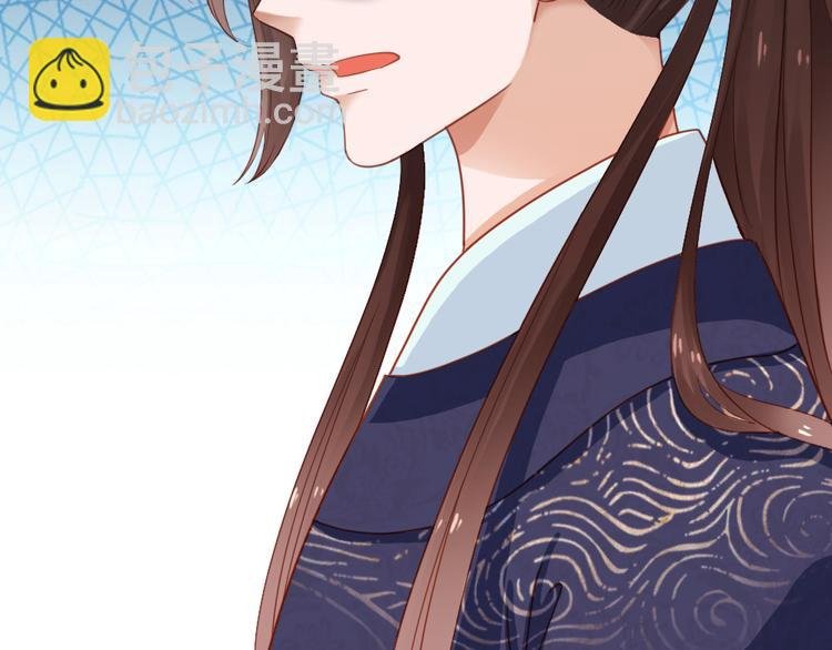 第13话 一口黑锅
