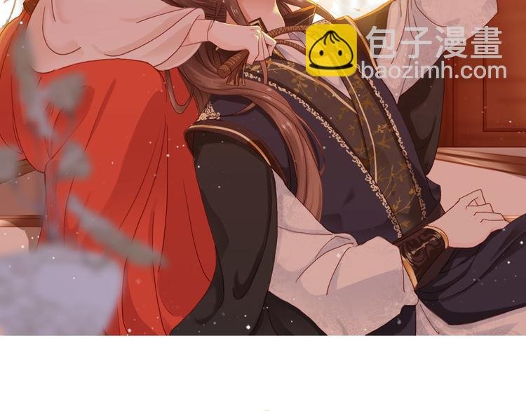 第14话 我这么辣鸡的吗？