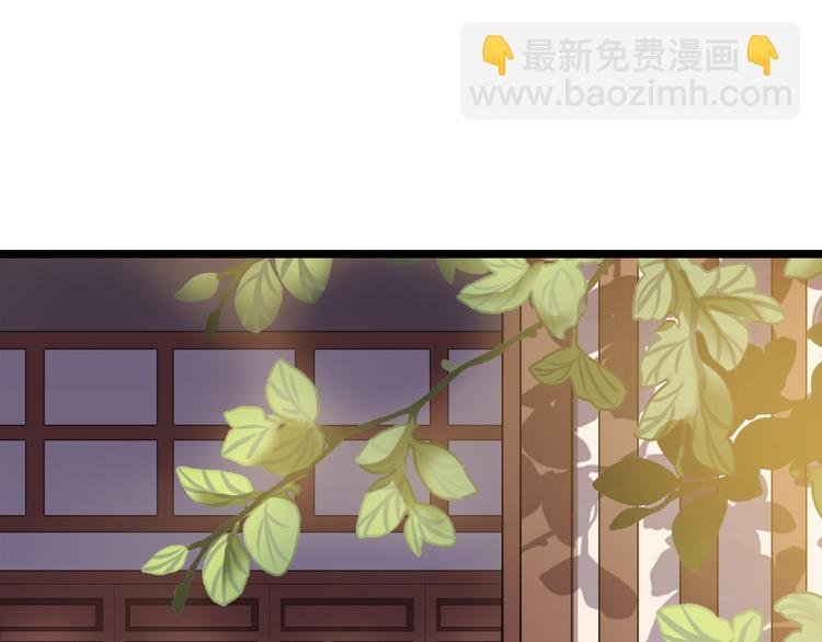 第14话 我这么辣鸡的吗？