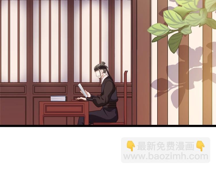第14话 我这么辣鸡的吗？