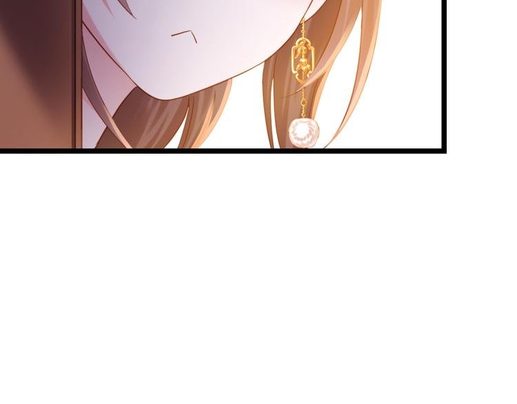 第14话 我这么辣鸡的吗？