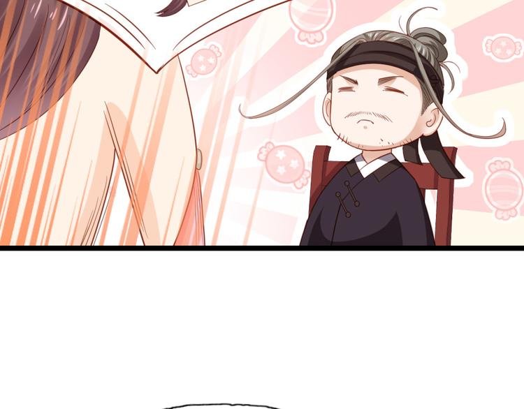 第14话 我这么辣鸡的吗？