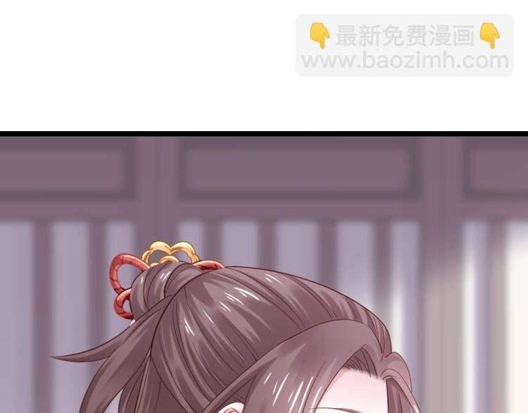 第14话 我这么辣鸡的吗？