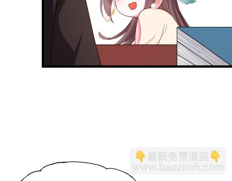 第14话 我这么辣鸡的吗？