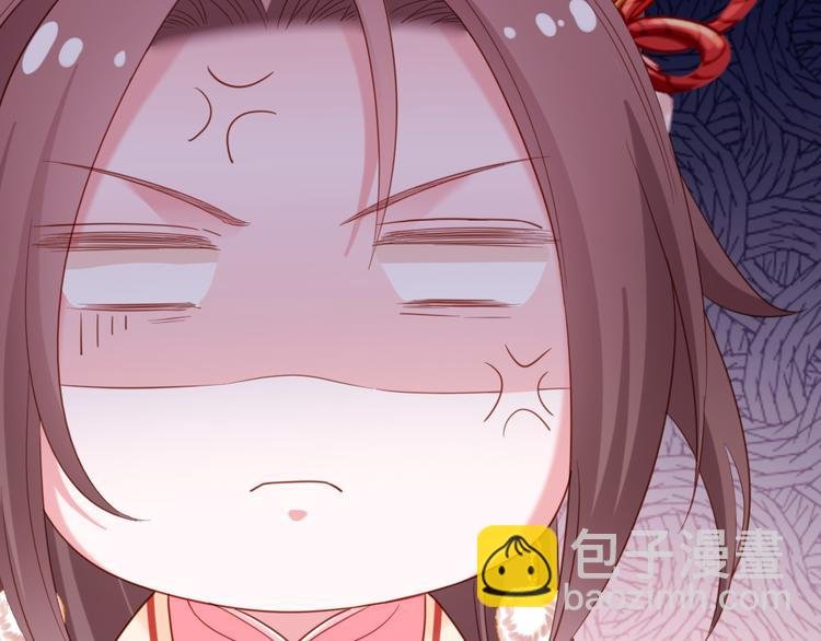 第14话 我这么辣鸡的吗？