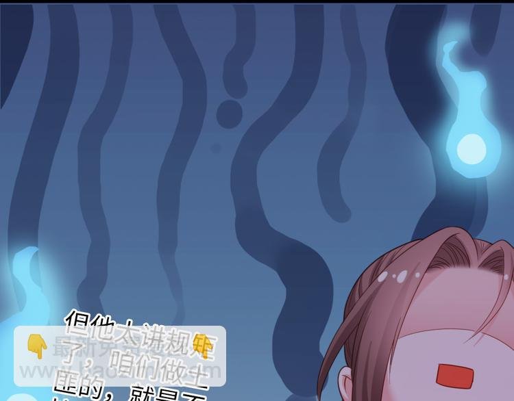 第14话 我这么辣鸡的吗？
