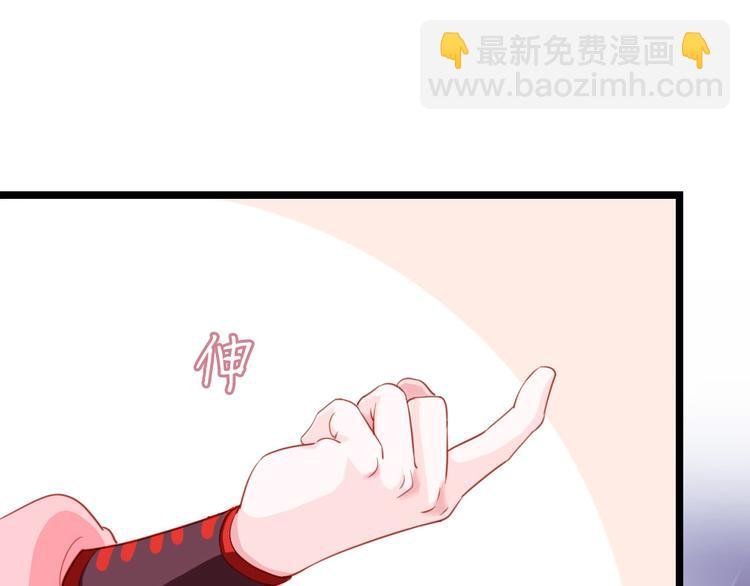 第15话 幻觉？