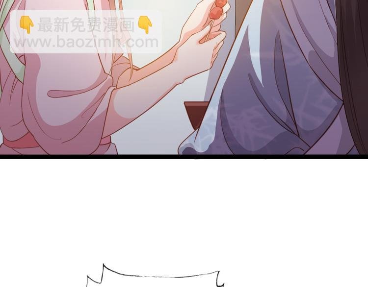第15话 幻觉？