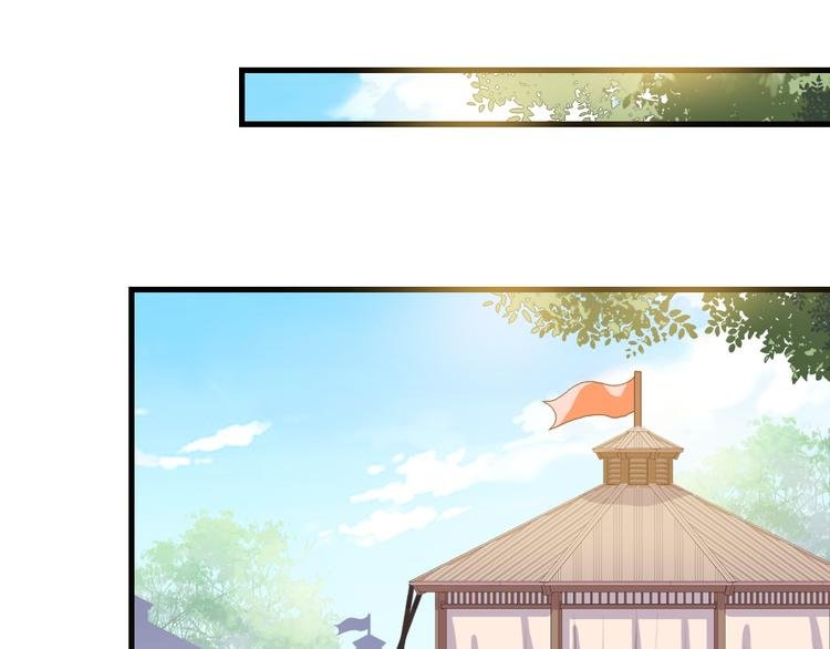 第17话 真是天真！