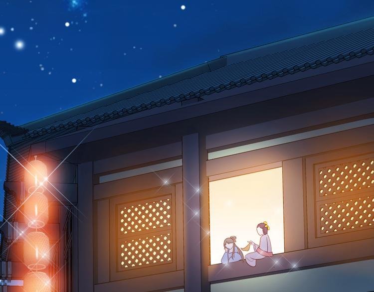 第17话 真是天真！