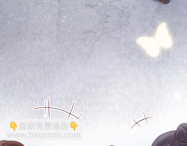 第1话 大当家的？！