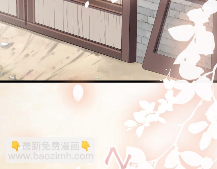 第1话 大当家的？！