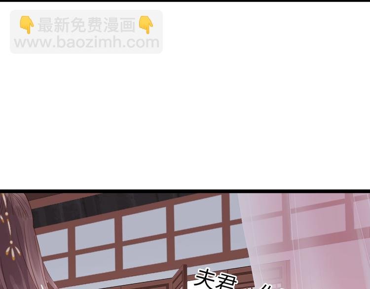 第1话 大当家的？！