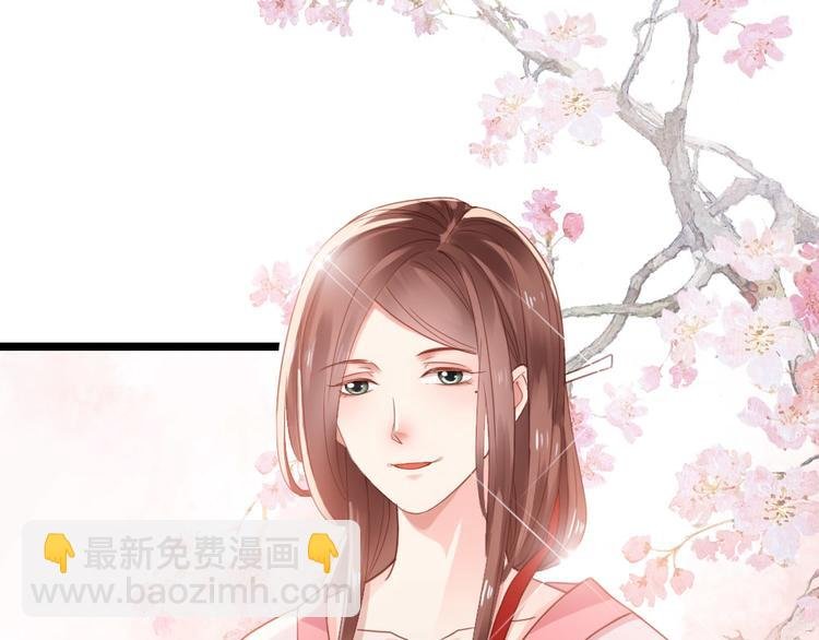 第1话 大当家的？！