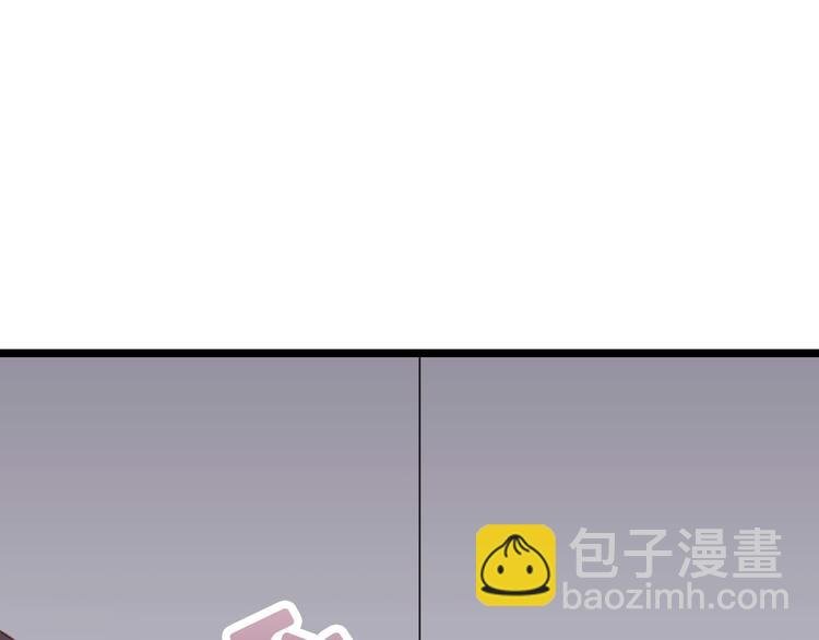 第1话 大当家的？！