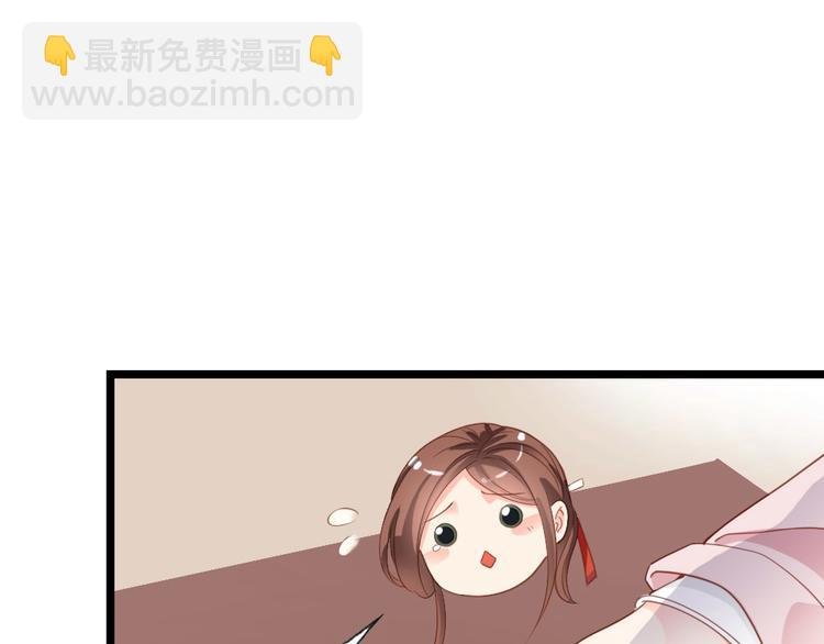 第1话 大当家的？！