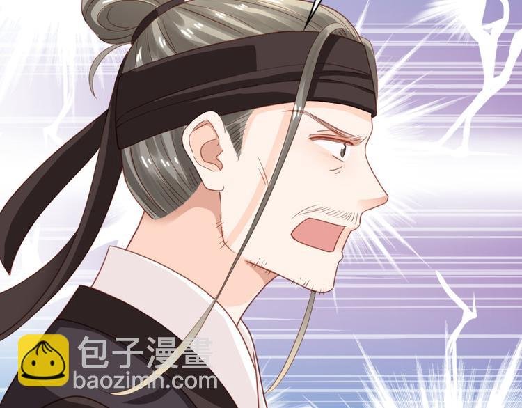 第19话 我可是要爽的