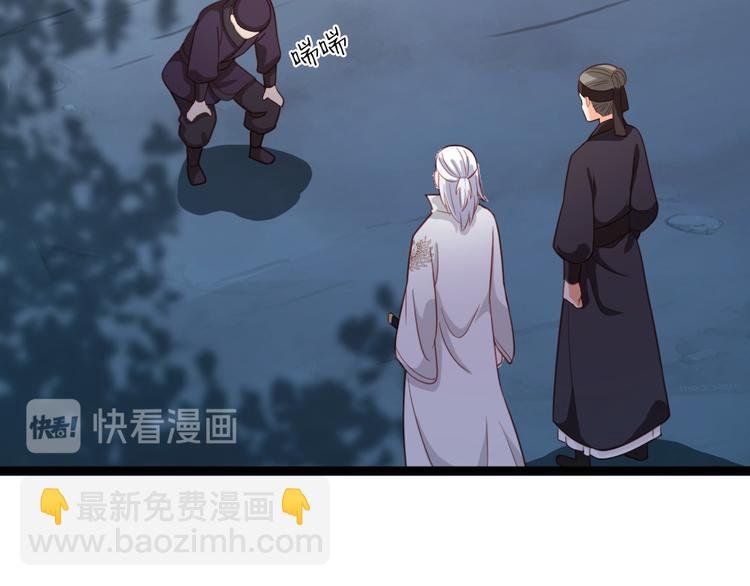 第19话 我可是要爽的