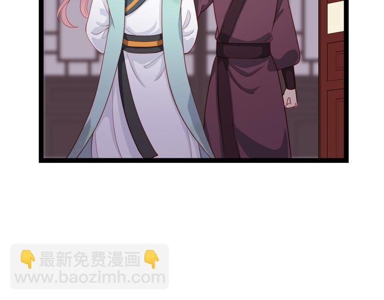 第19话 我可是要爽的