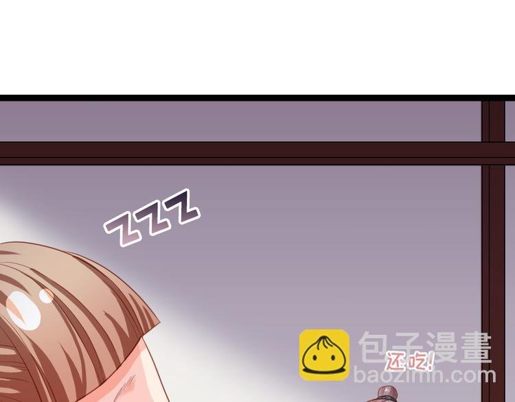第19话 我可是要爽的