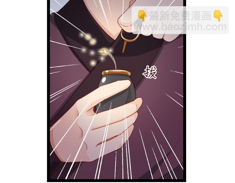 第20话 什么情况