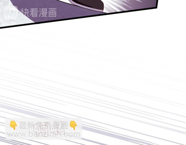 第20话 什么情况