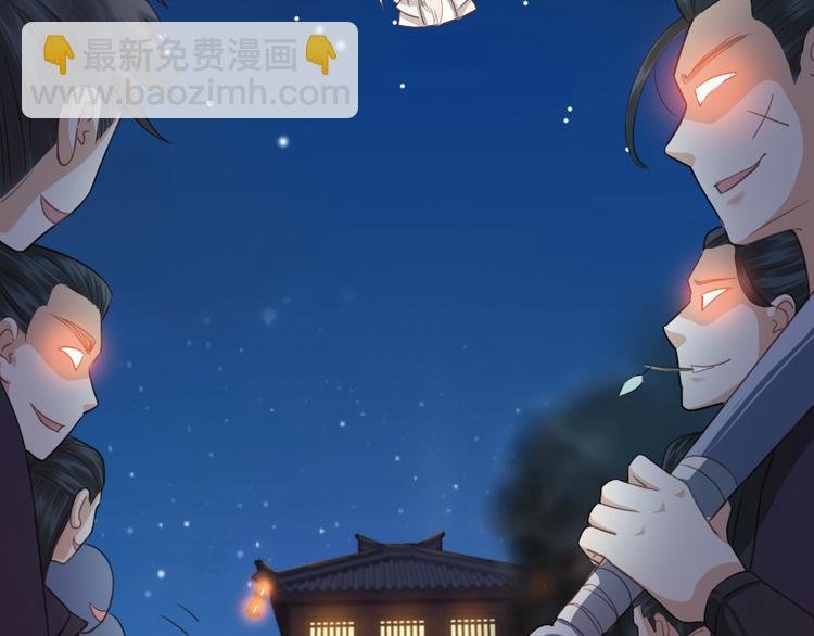 第21话 我辈楷模！