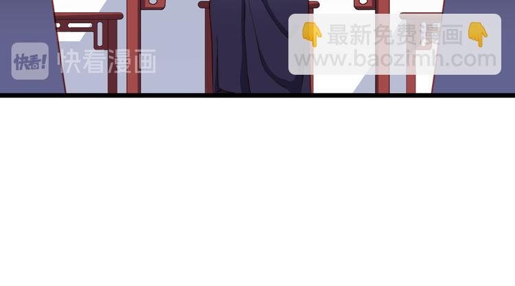 第21话 我辈楷模！