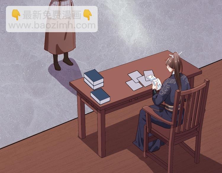 第22话 万一是好事儿呢？