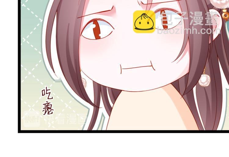 第23话 得了便宜还卖乖