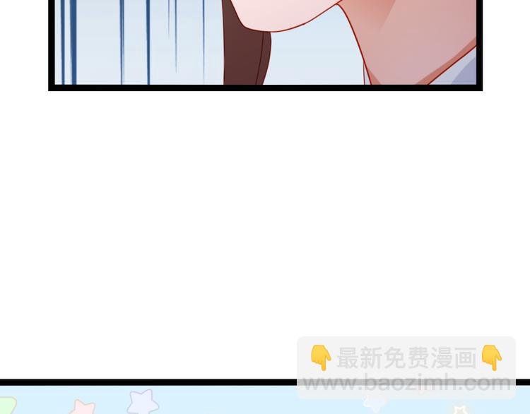 第23话 得了便宜还卖乖