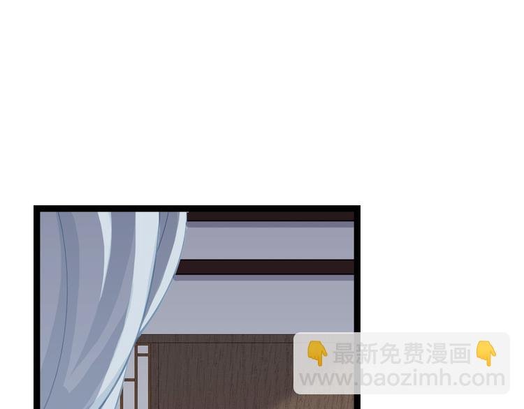 第24话 菊花残，满地伤