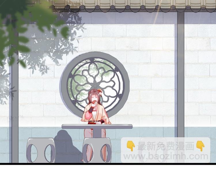 第24话 菊花残，满地伤