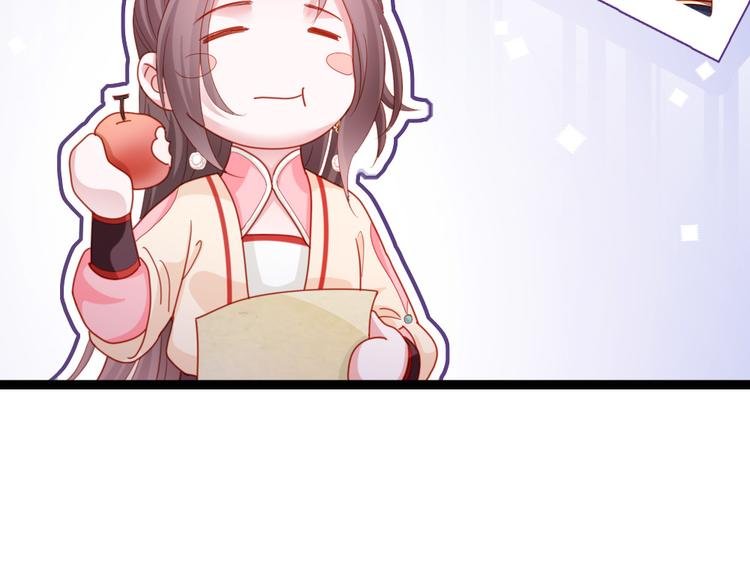 第24话 菊花残，满地伤