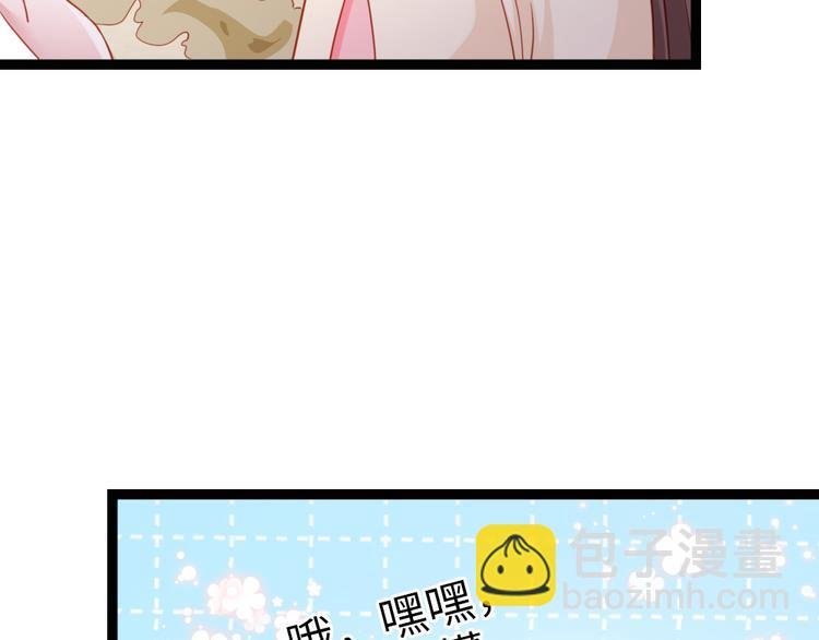 第24话 菊花残，满地伤