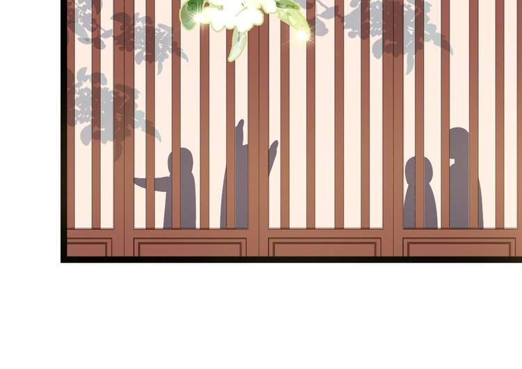 第25话 夜探郡守府