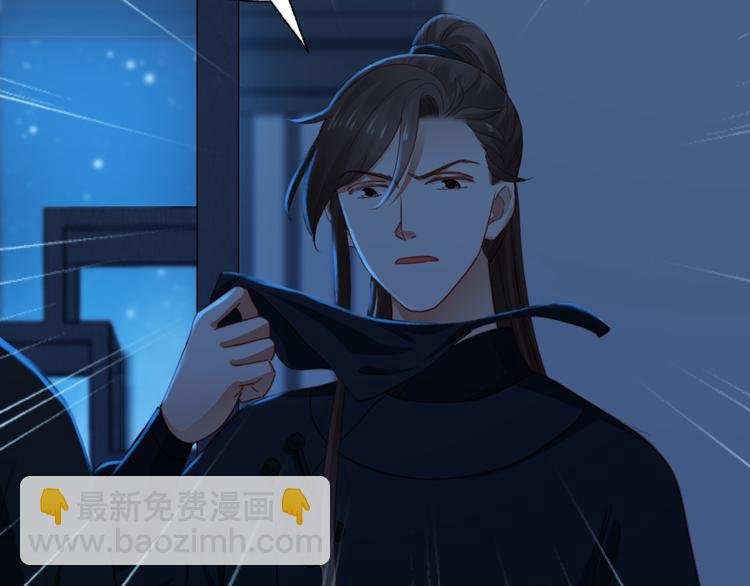 第26话 改行当大盗了？