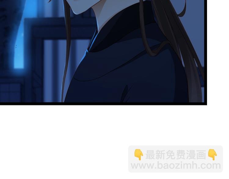 第27话 合作吧