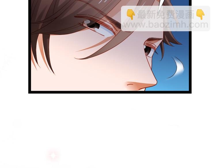 第27话 合作吧