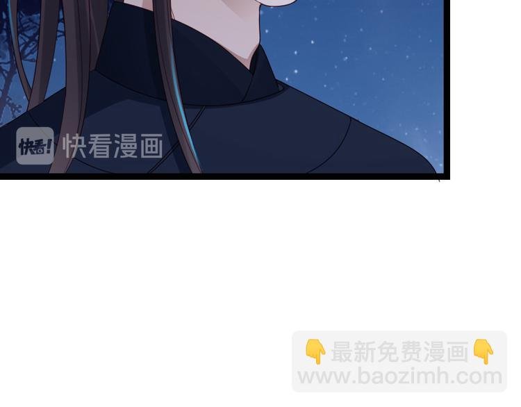第28话 少爷卷钱跑了！