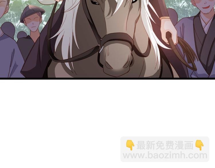 第2话 比试一场