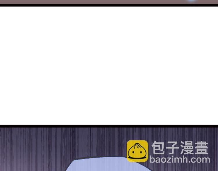 第2话 比试一场