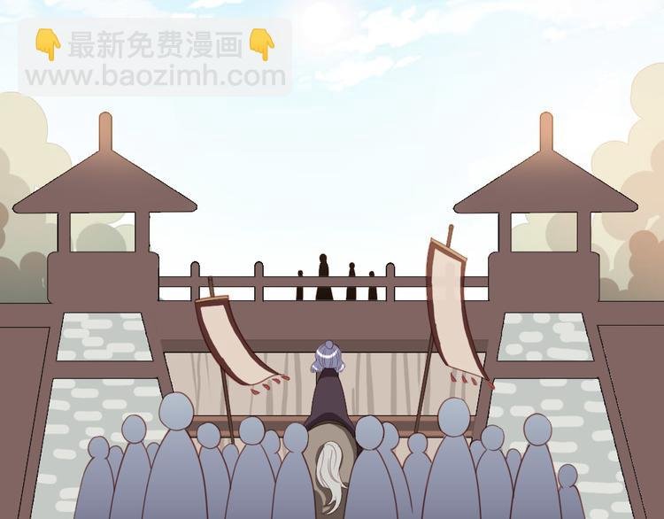 第2话 比试一场