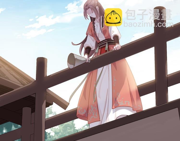 第2话 比试一场