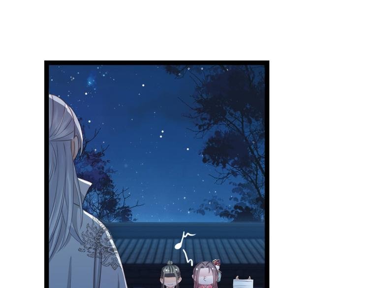 第30话 过不过去