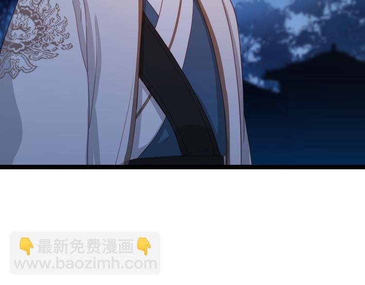 第30话 过不过去
