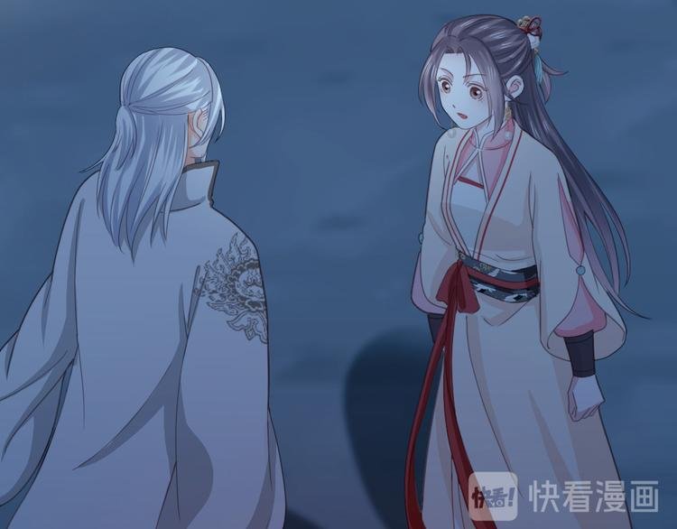 第30话 过不过去