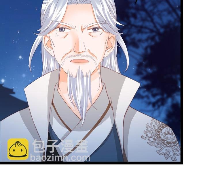 第30话 过不过去